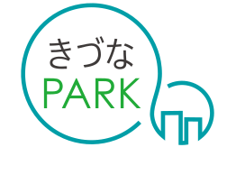 きづなPARK